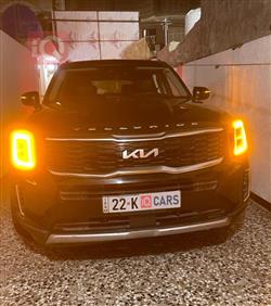 كيا تيلوريد